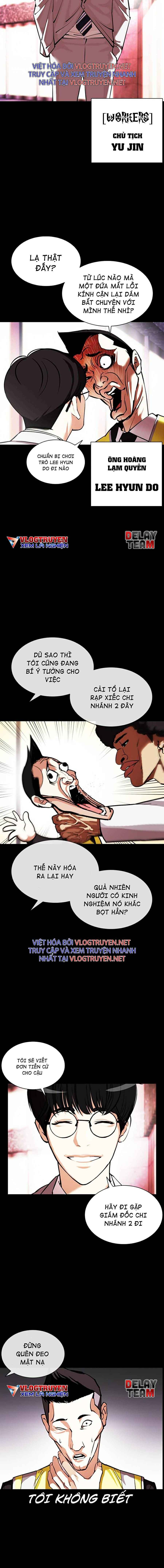 Hoán Đổi Diệu Kì Chapter 379 - Trang 2