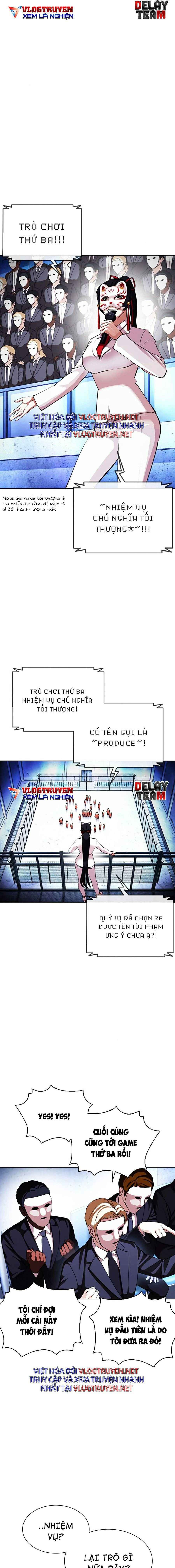 Hoán Đổi Diệu Kì Chapter 379 - Trang 2