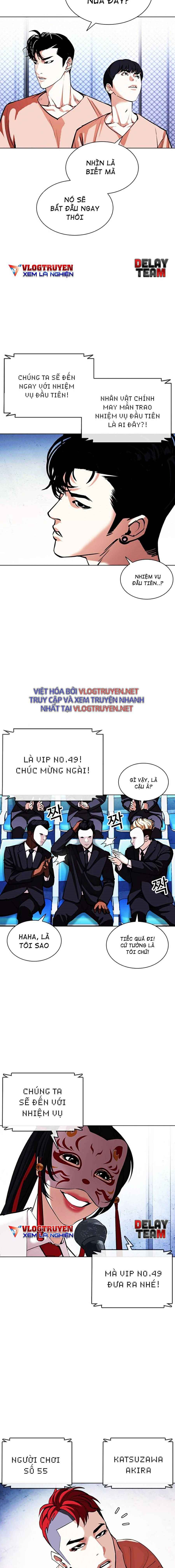 Hoán Đổi Diệu Kì Chapter 379 - Trang 2