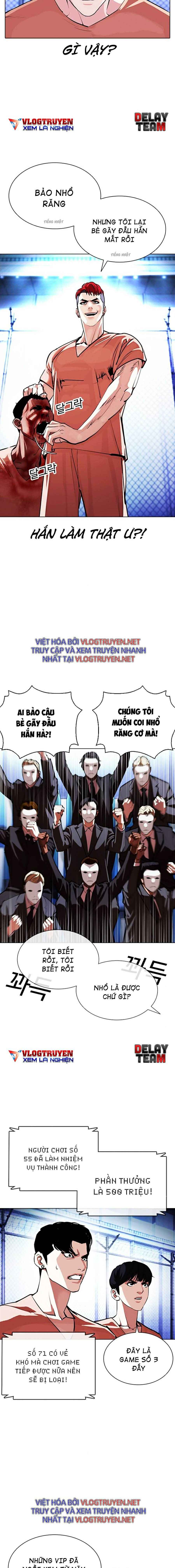 Hoán Đổi Diệu Kì Chapter 379 - Trang 2