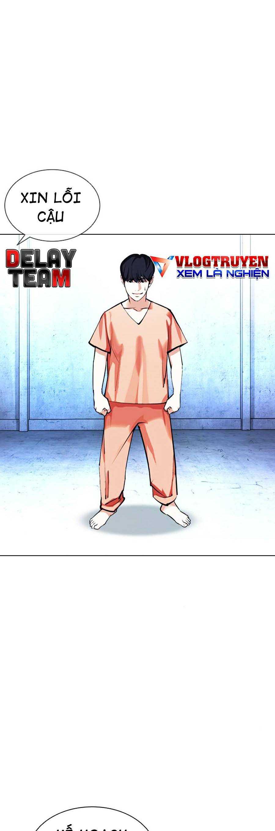 Hoán Đổi Diệu Kì Chapter 381 - Trang 2