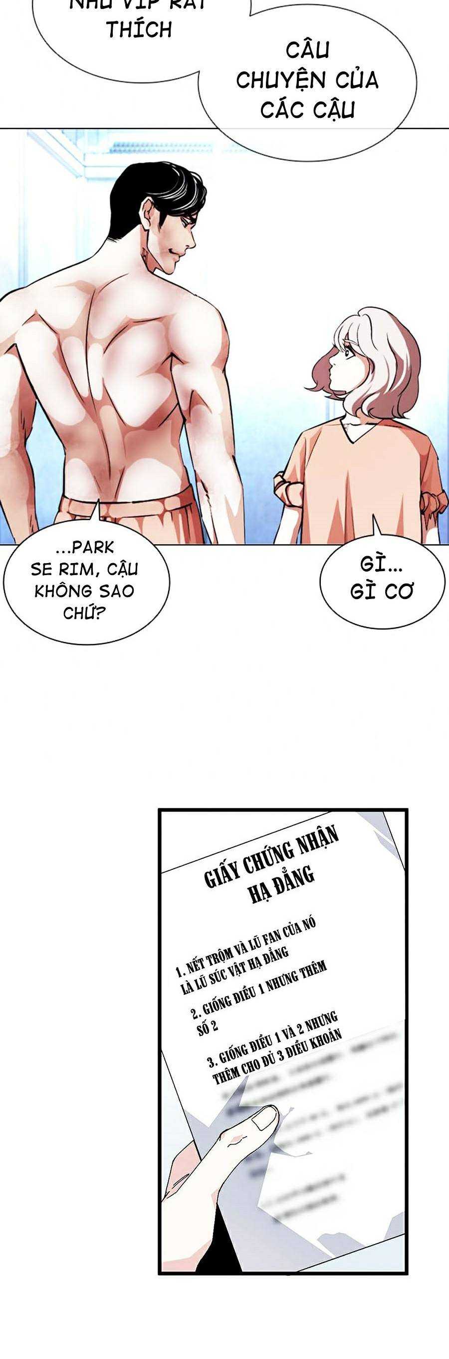 Hoán Đổi Diệu Kì Chapter 381 - Trang 2