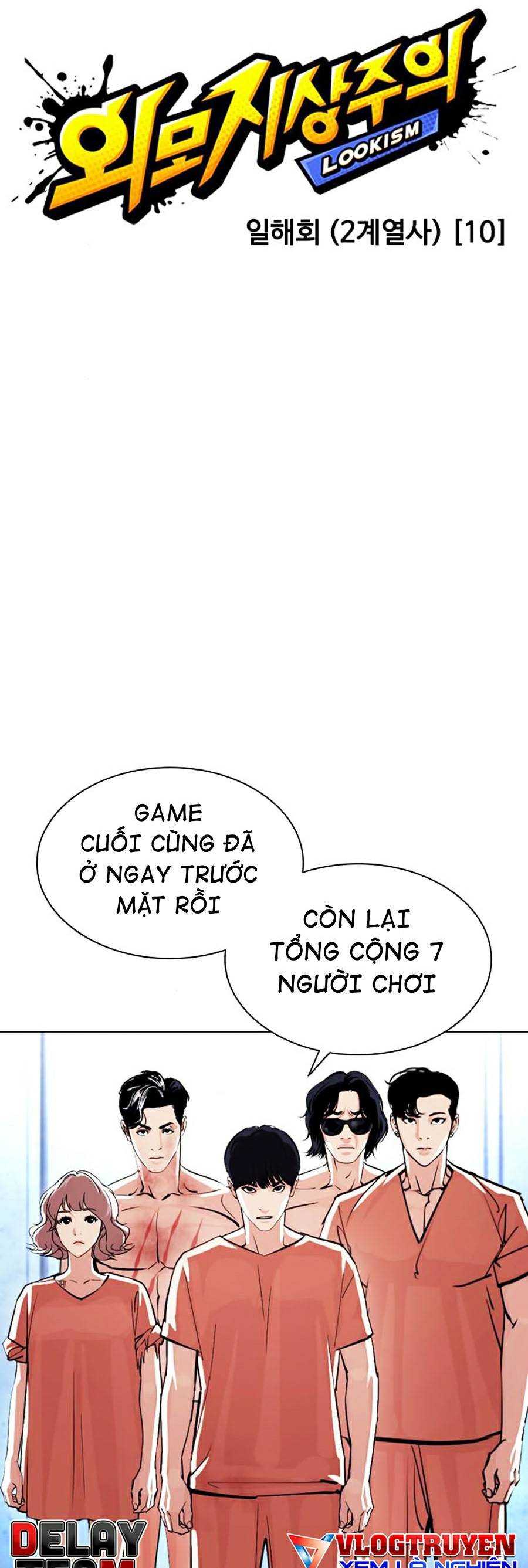 Hoán Đổi Diệu Kì Chapter 381 - Trang 2