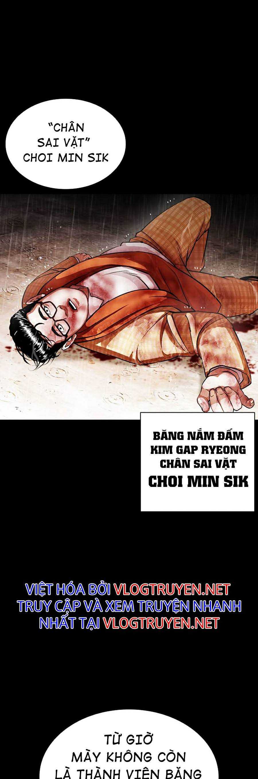 Hoán Đổi Diệu Kì Chapter 381 - Trang 2