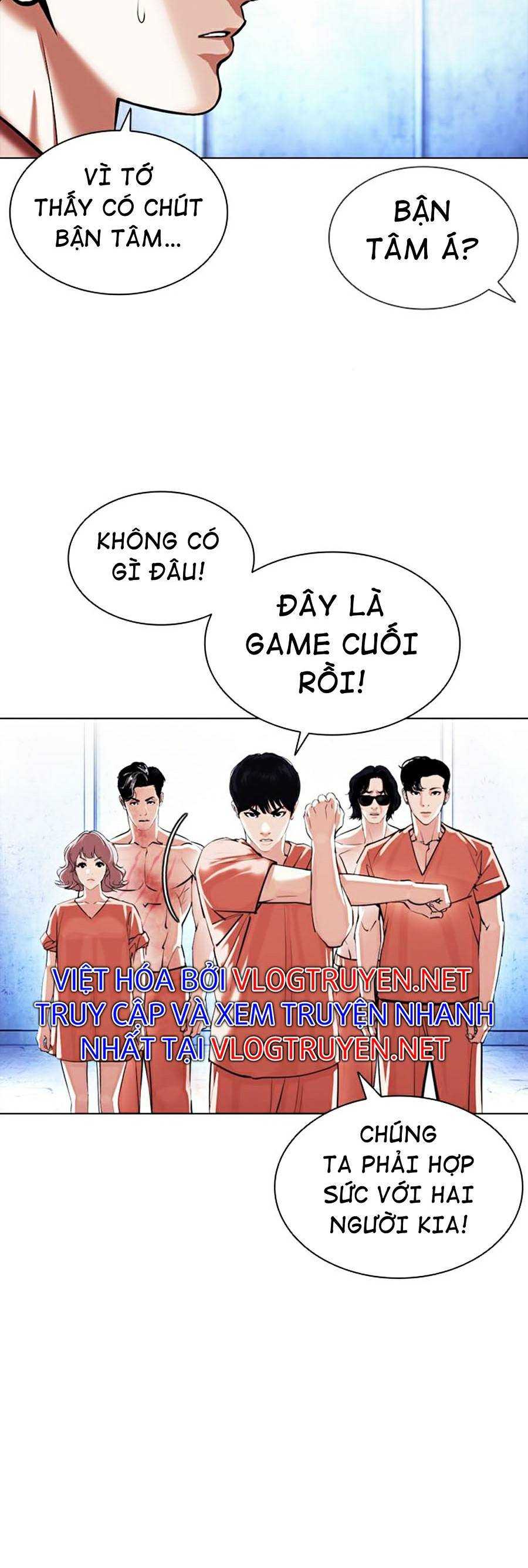 Hoán Đổi Diệu Kì Chapter 381 - Trang 2