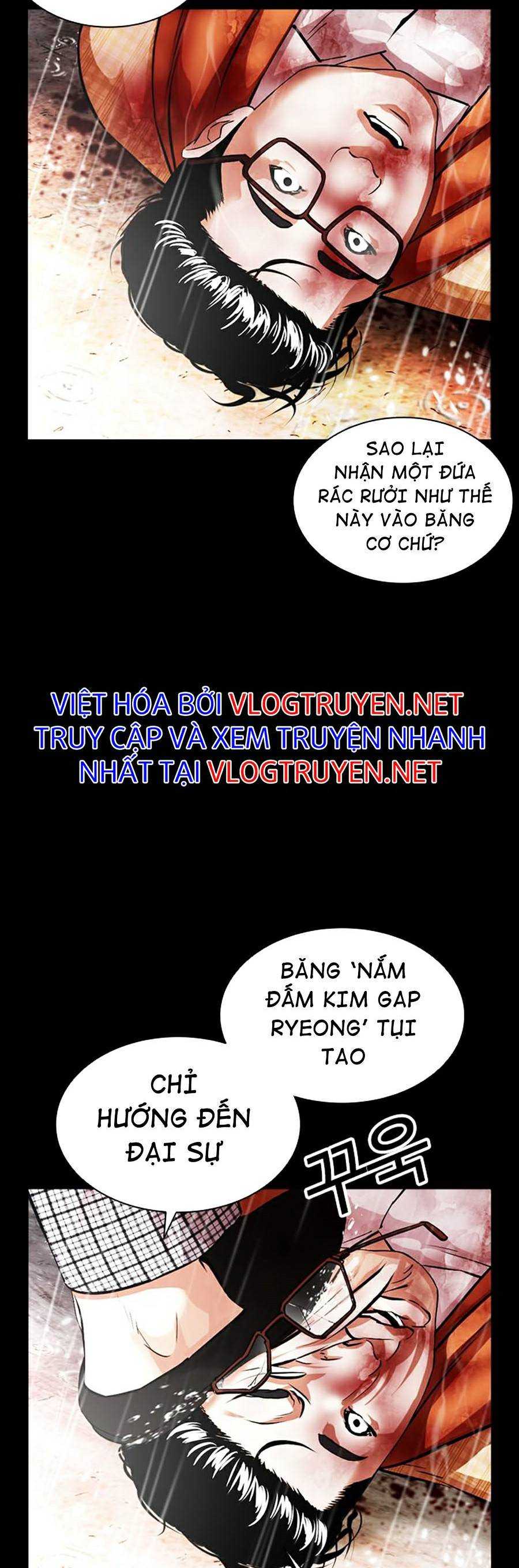 Hoán Đổi Diệu Kì Chapter 381 - Trang 2