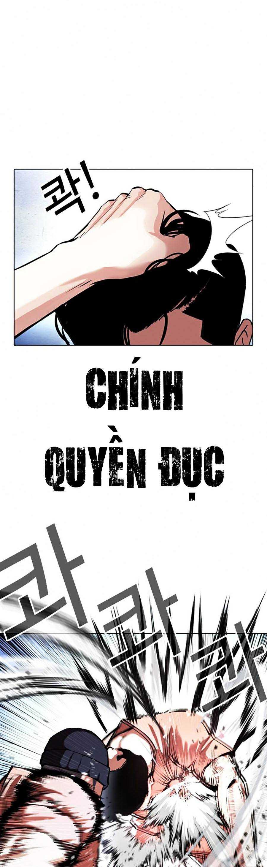 Hoán Đổi Diệu Kì Chapter 381 - Trang 2