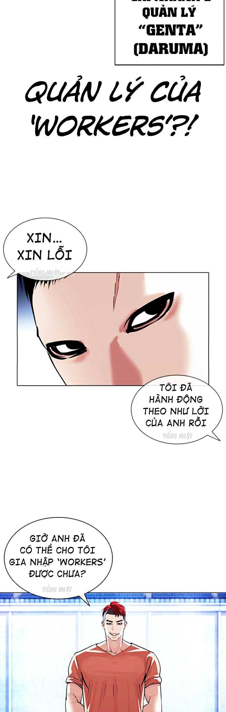 Hoán Đổi Diệu Kì Chapter 381 - Trang 2