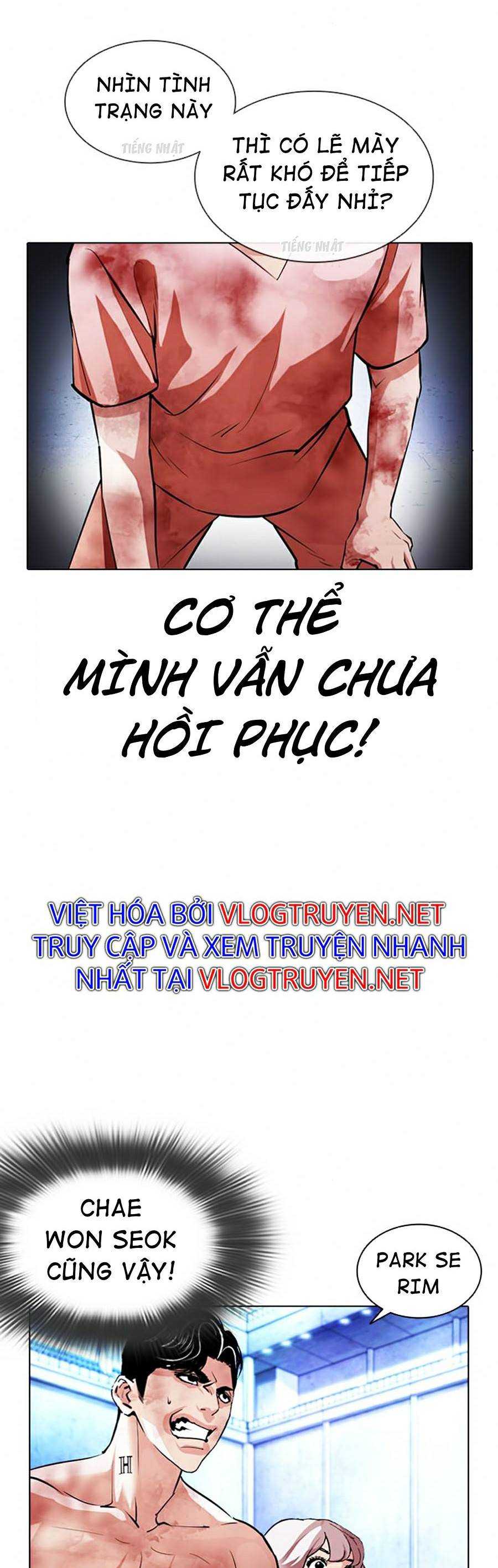Hoán Đổi Diệu Kì Chapter 381 - Trang 2