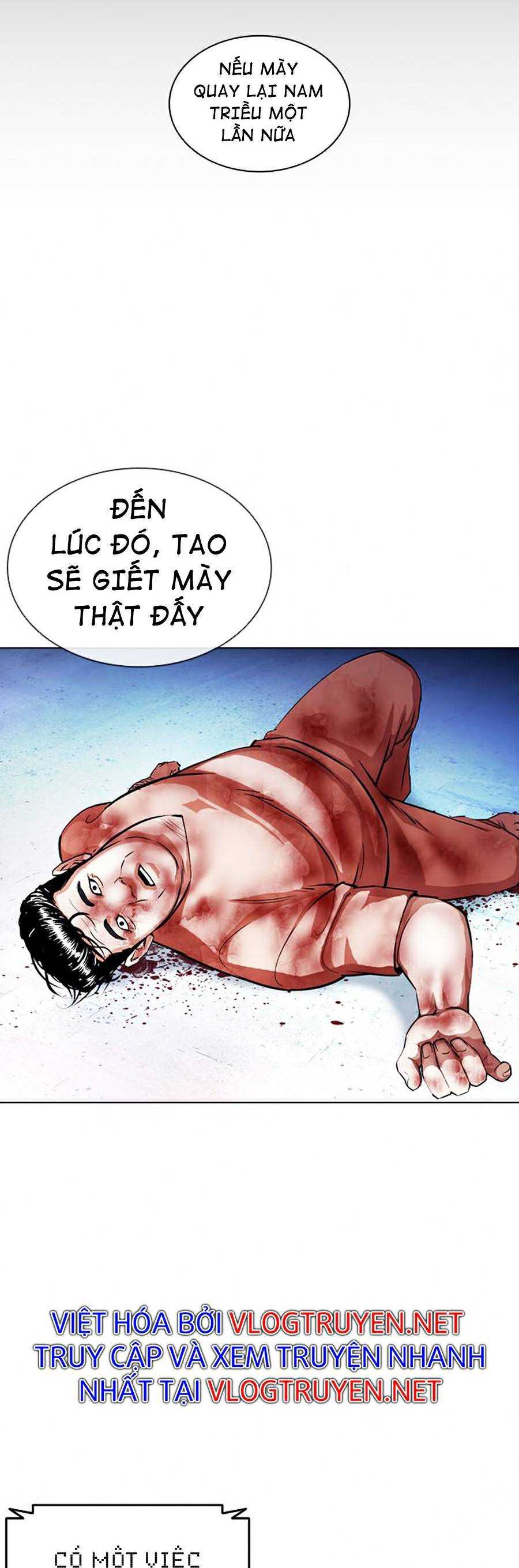 Hoán Đổi Diệu Kì Chapter 381 - Trang 2