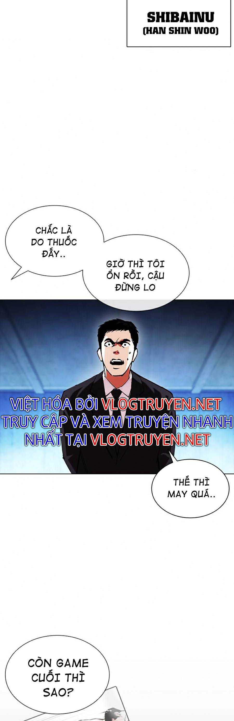 Hoán Đổi Diệu Kì Chapter 383 - Trang 2