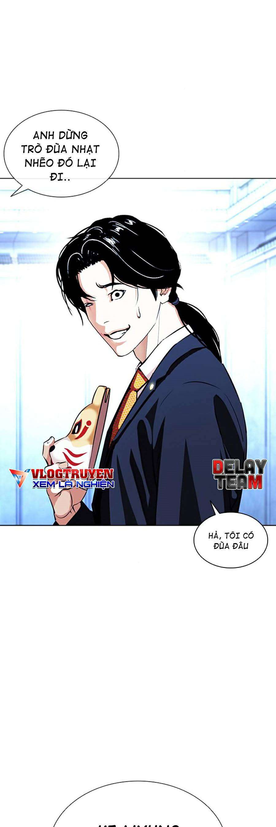 Hoán Đổi Diệu Kì Chapter 384 - Trang 2