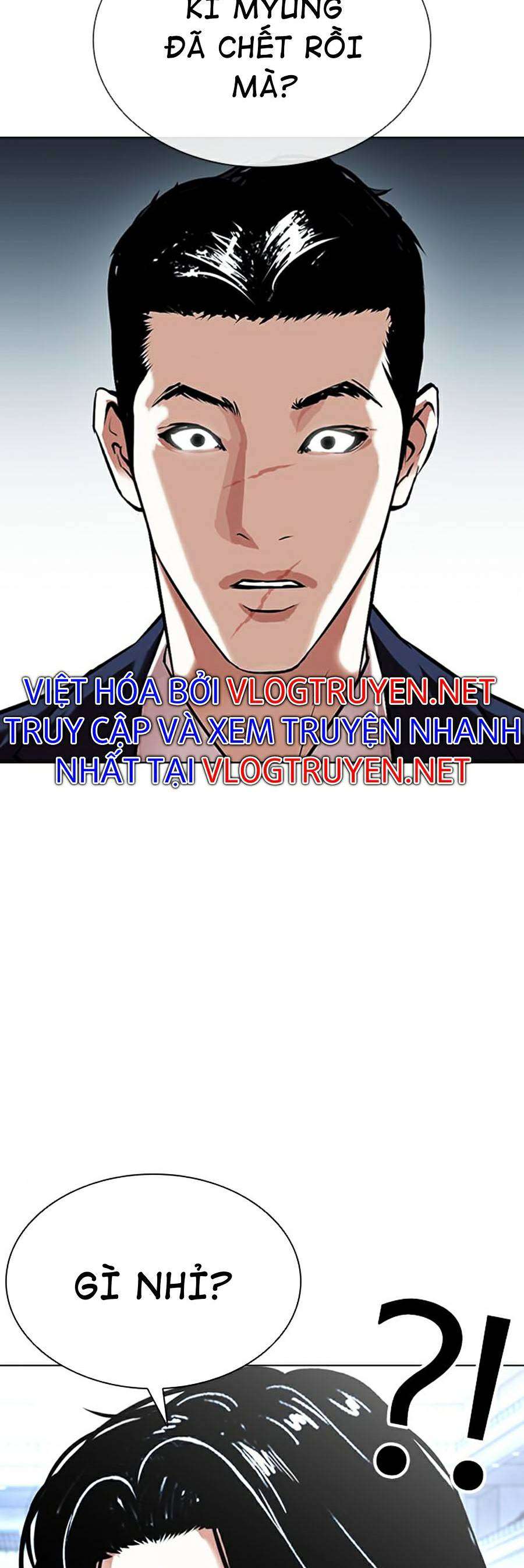 Hoán Đổi Diệu Kì Chapter 384 - Trang 2