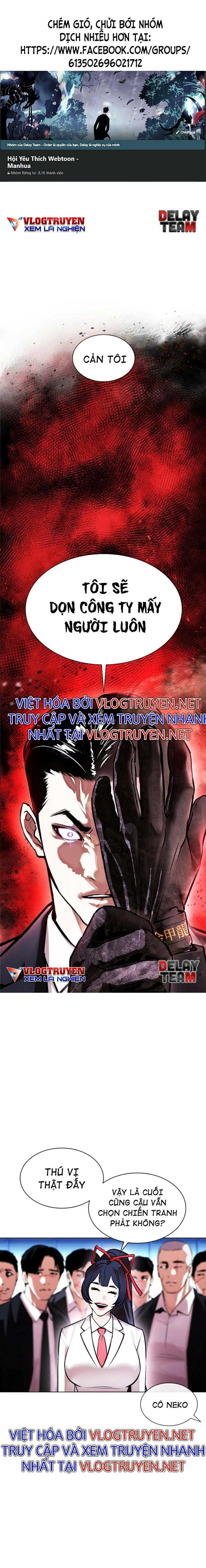 Hoán Đổi Diệu Kì Chapter 385 - Trang 2