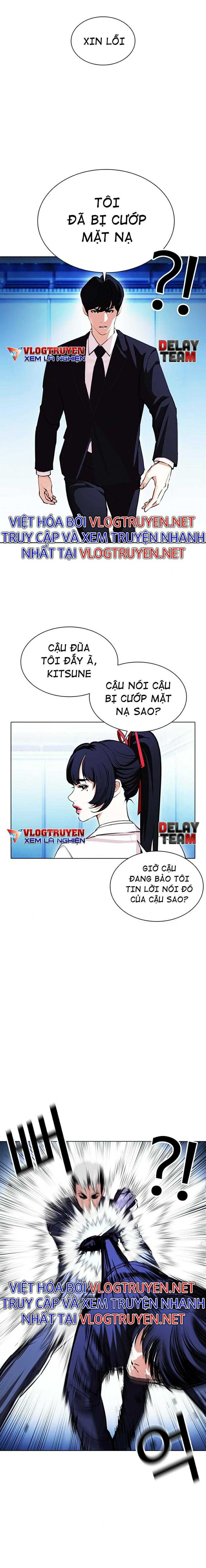Hoán Đổi Diệu Kì Chapter 385 - Trang 2