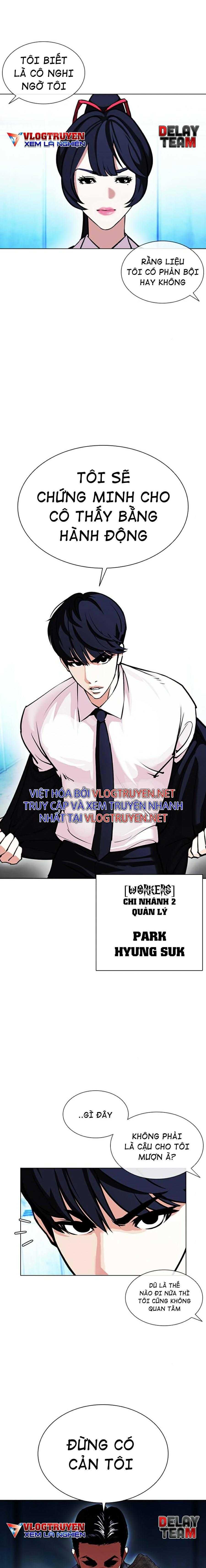 Hoán Đổi Diệu Kì Chapter 385 - Trang 2