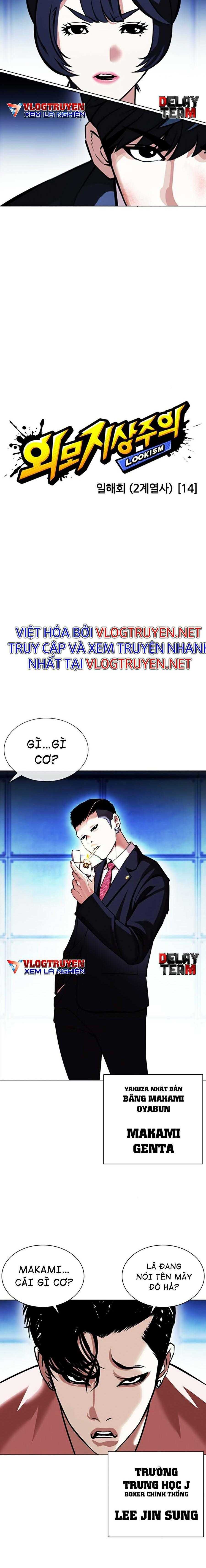 Hoán Đổi Diệu Kì Chapter 385 - Trang 2