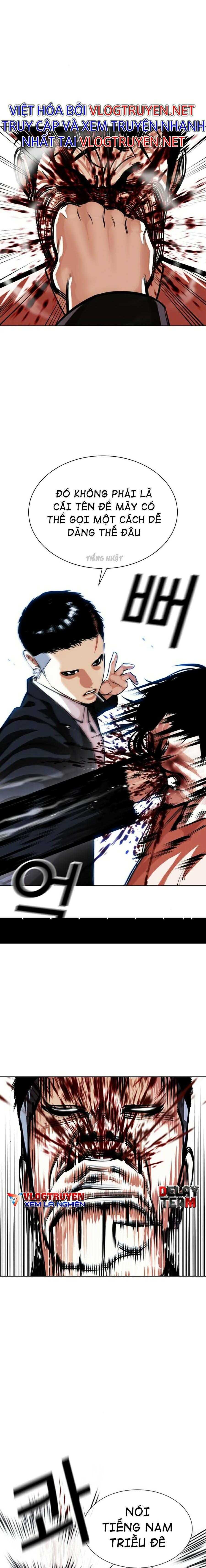 Hoán Đổi Diệu Kì Chapter 385 - Trang 2