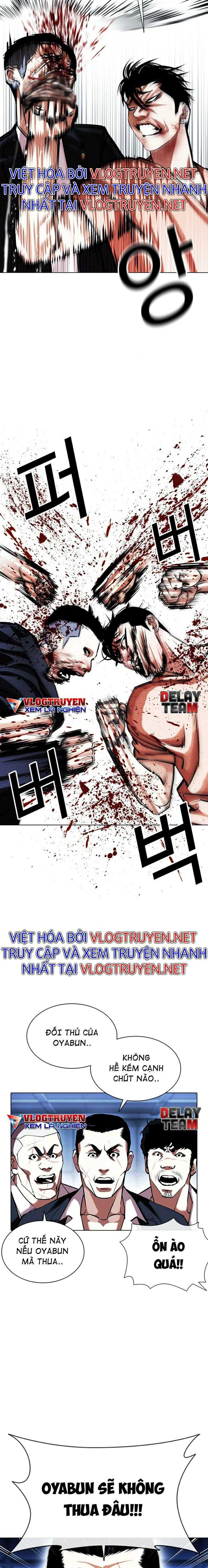 Hoán Đổi Diệu Kì Chapter 385 - Trang 2