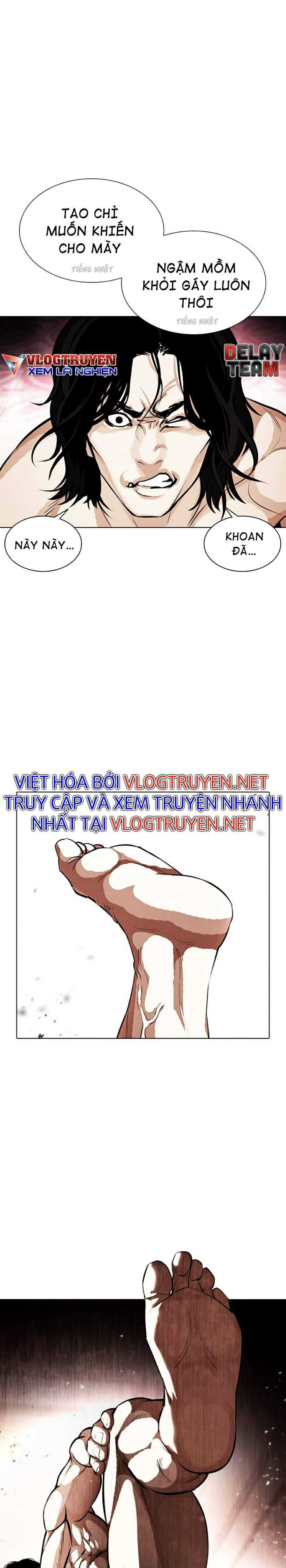 Hoán Đổi Diệu Kì Chapter 386 - Trang 2