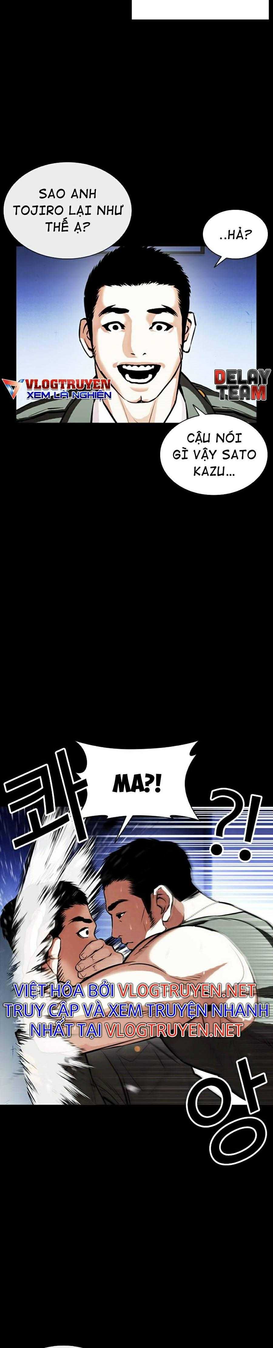 Hoán Đổi Diệu Kì Chapter 386 - Trang 2