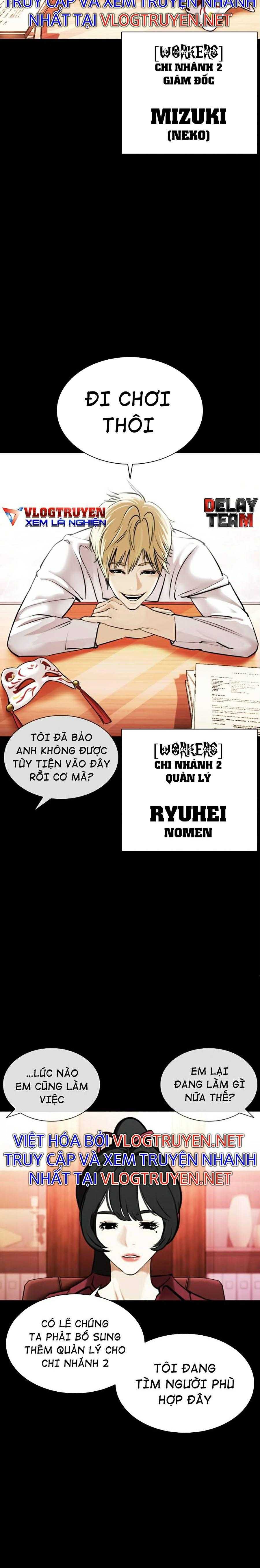 Hoán Đổi Diệu Kì Chapter 386 - Trang 2