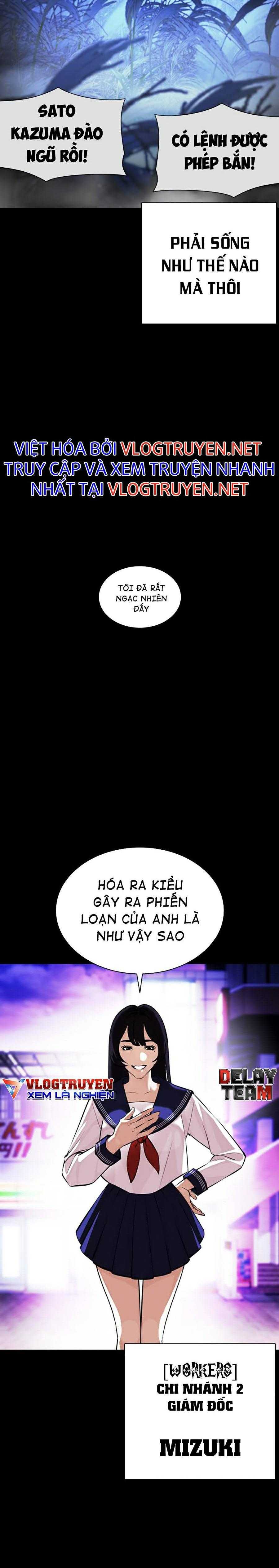 Hoán Đổi Diệu Kì Chapter 386 - Trang 2