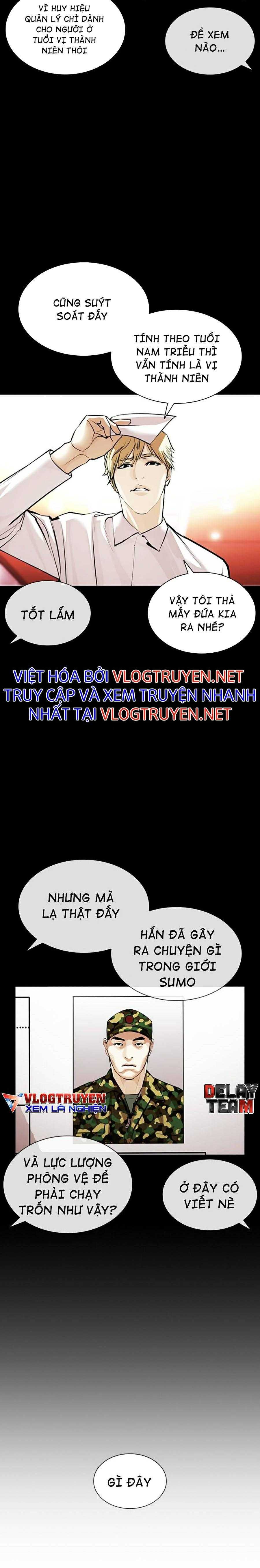 Hoán Đổi Diệu Kì Chapter 386 - Trang 2