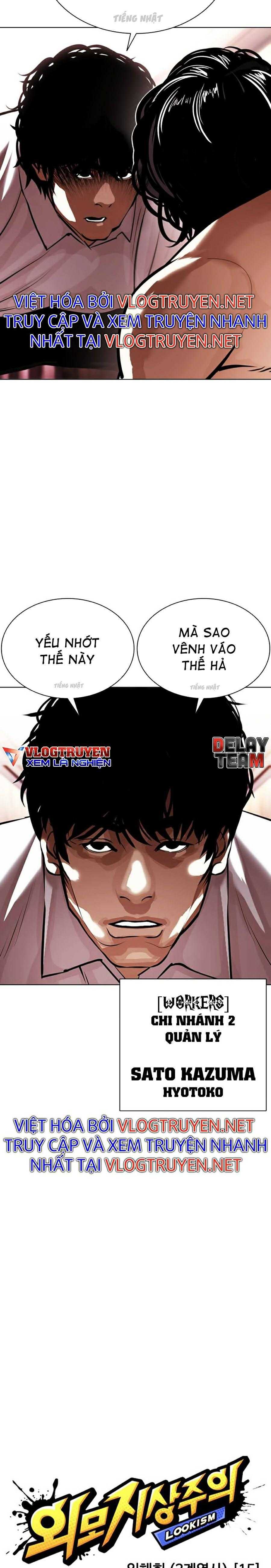 Hoán Đổi Diệu Kì Chapter 386 - Trang 2