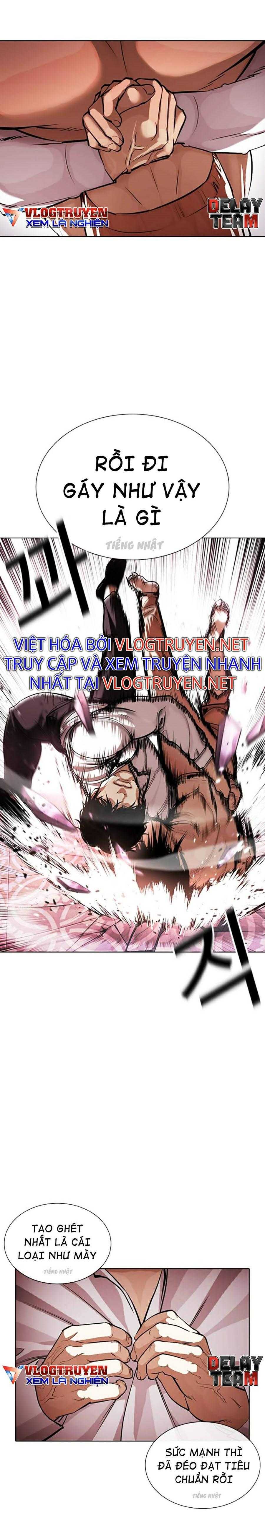 Hoán Đổi Diệu Kì Chapter 386 - Trang 2