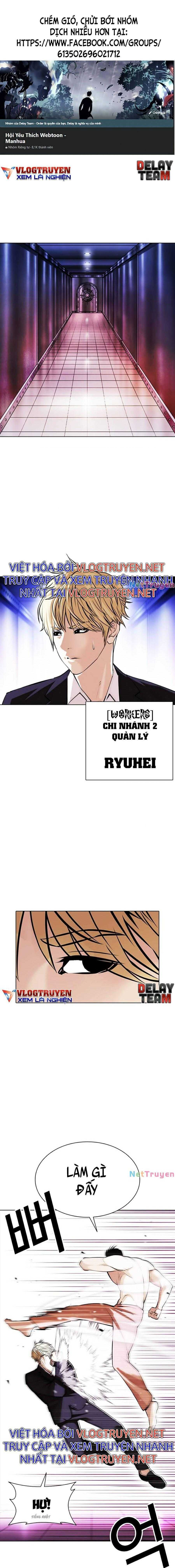 Hoán Đổi Diệu Kì Chapter 387 - Trang 2