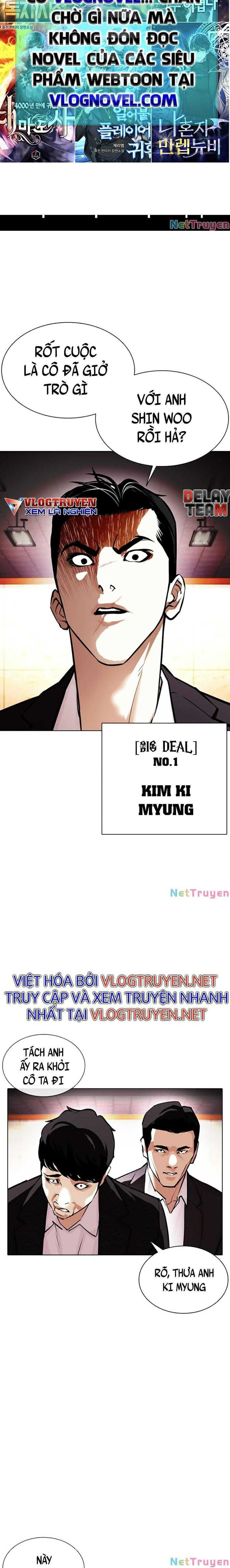 Hoán Đổi Diệu Kì Chapter 387 - Trang 2