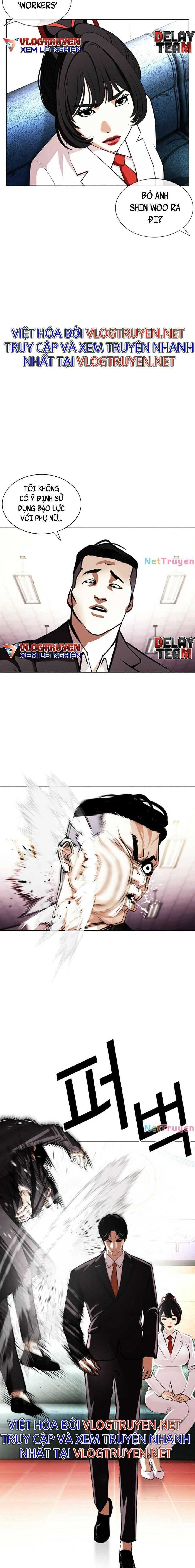 Hoán Đổi Diệu Kì Chapter 387 - Trang 2