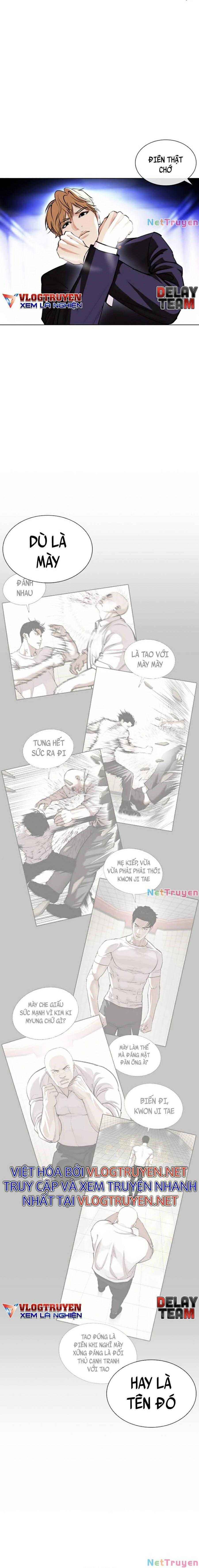 Hoán Đổi Diệu Kì Chapter 387 - Trang 2