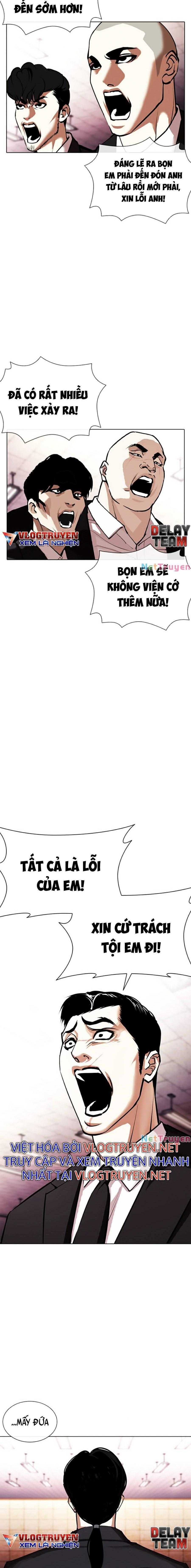 Hoán Đổi Diệu Kì Chapter 387 - Trang 2