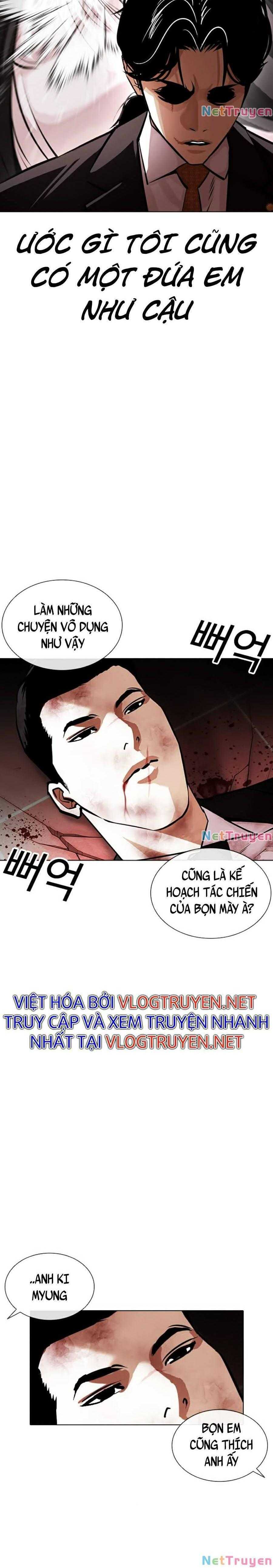 Hoán Đổi Diệu Kì Chapter 387 - Trang 2