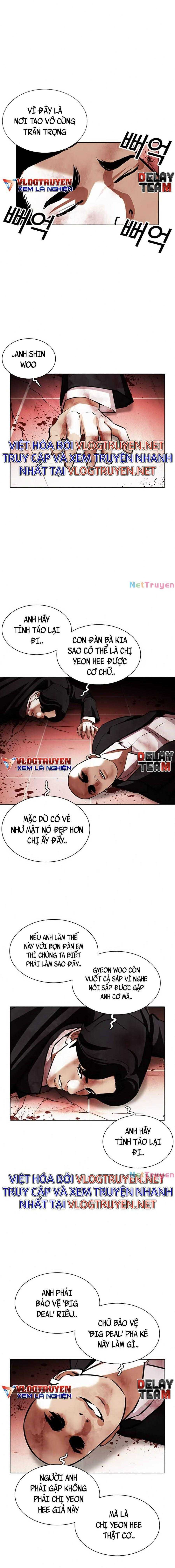 Hoán Đổi Diệu Kì Chapter 387 - Trang 2