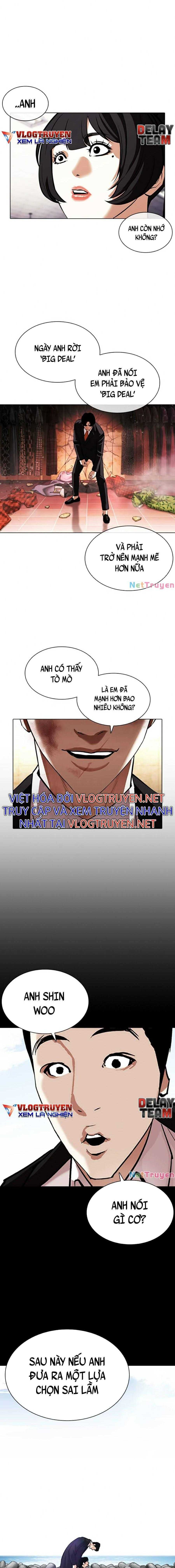 Hoán Đổi Diệu Kì Chapter 387 - Trang 2