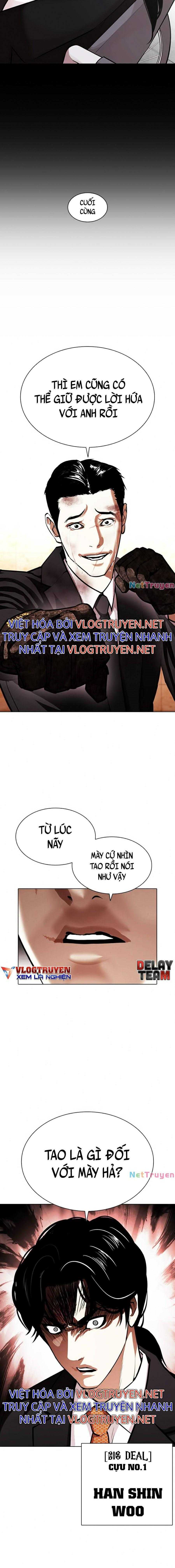 Hoán Đổi Diệu Kì Chapter 387 - Trang 2