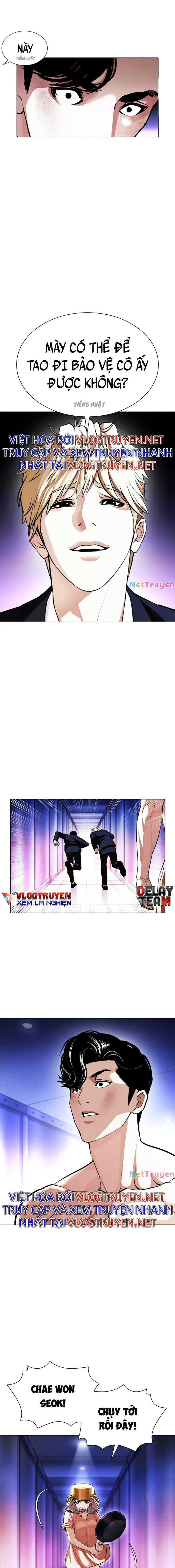 Hoán Đổi Diệu Kì Chapter 387 - Trang 2