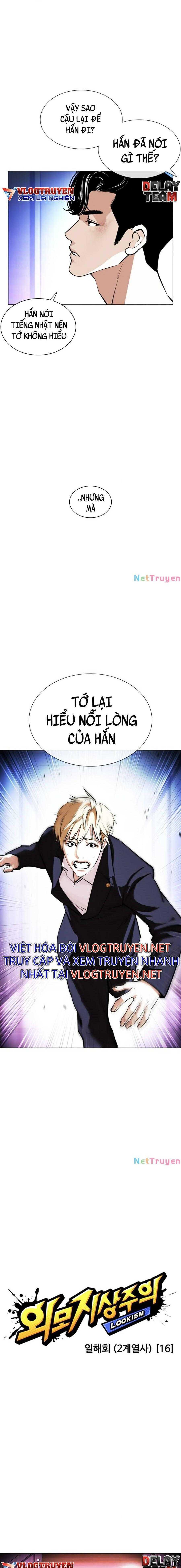 Hoán Đổi Diệu Kì Chapter 387 - Trang 2