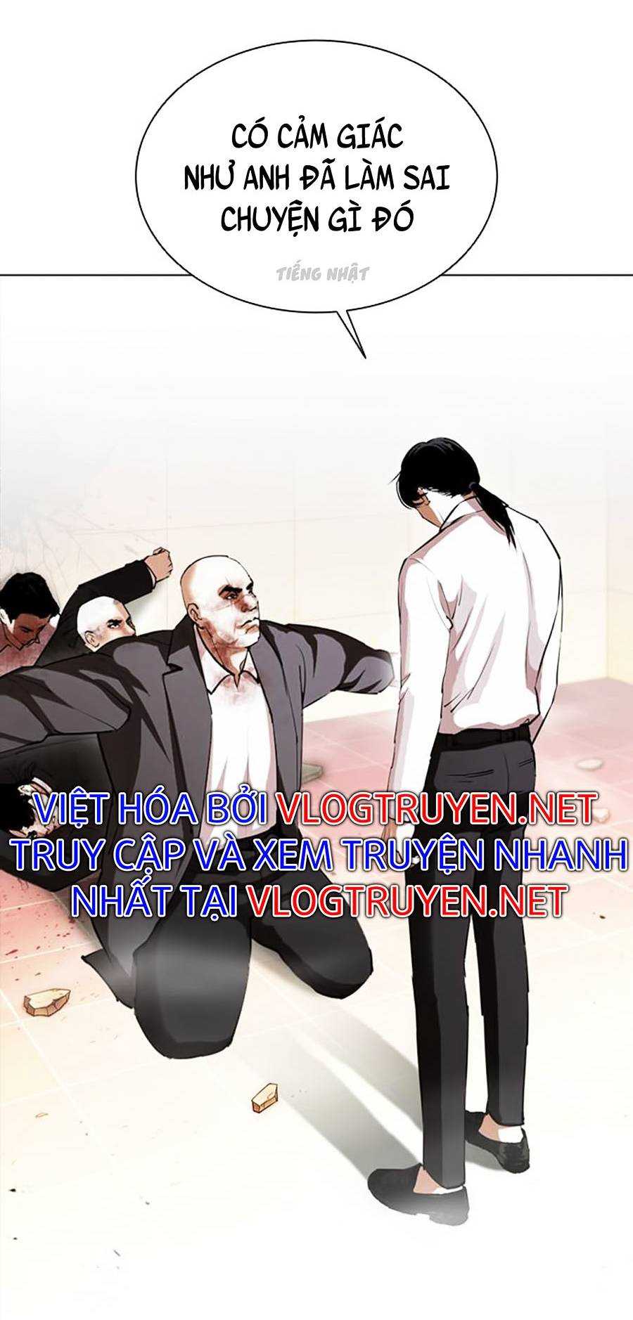 Hoán Đổi Diệu Kì Chapter 388 - Trang 2