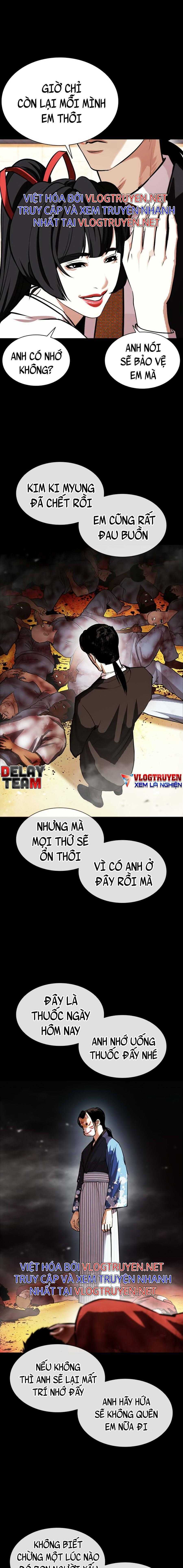 Hoán Đổi Diệu Kì Chapter 389 - Trang 2