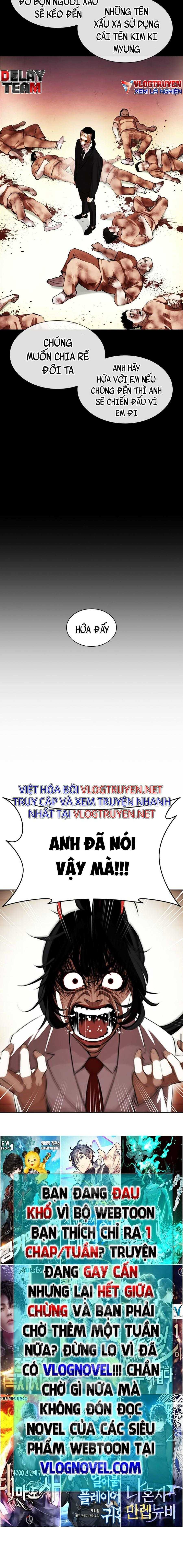 Hoán Đổi Diệu Kì Chapter 389 - Trang 2