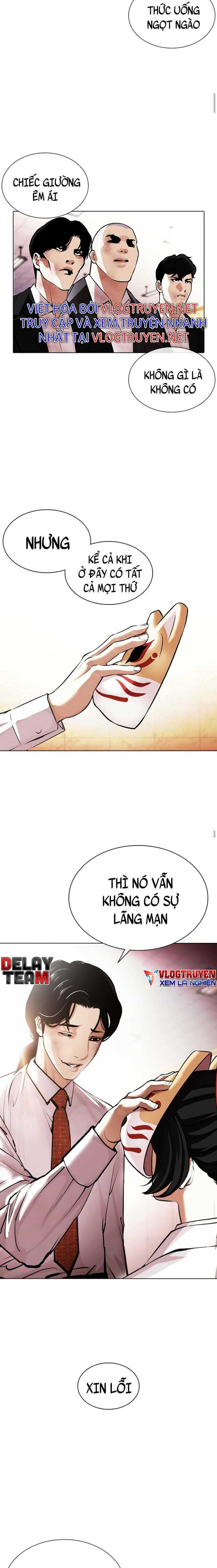 Hoán Đổi Diệu Kì Chapter 389 - Trang 2