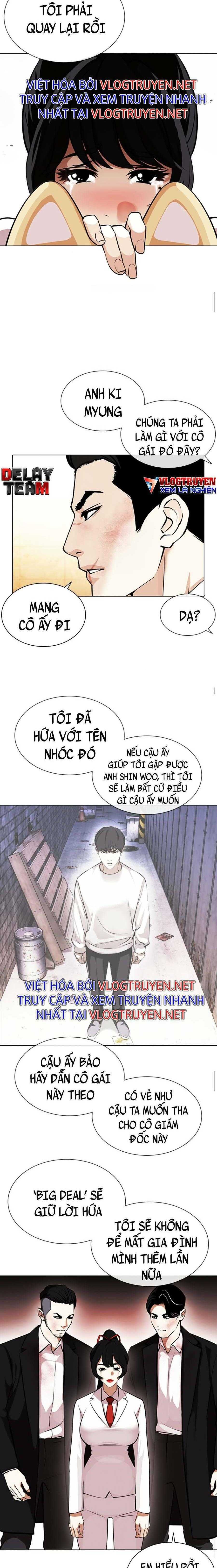 Hoán Đổi Diệu Kì Chapter 389 - Trang 2