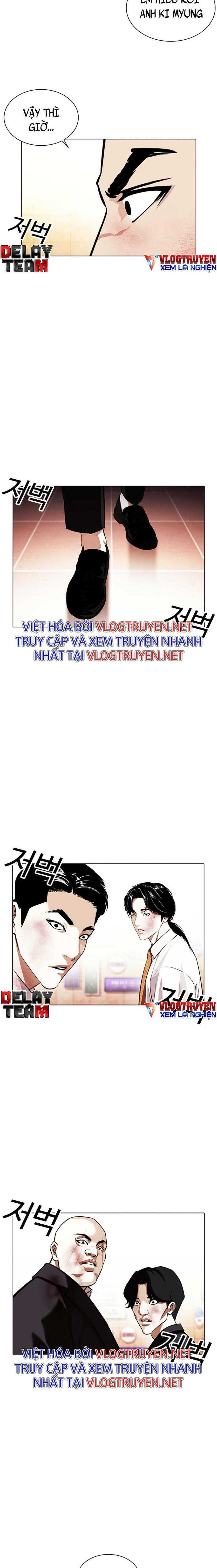 Hoán Đổi Diệu Kì Chapter 389 - Trang 2