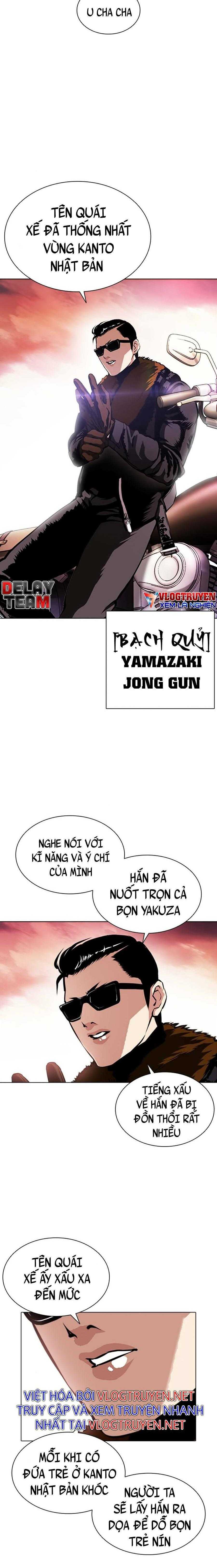 Hoán Đổi Diệu Kì Chapter 389 - Trang 2