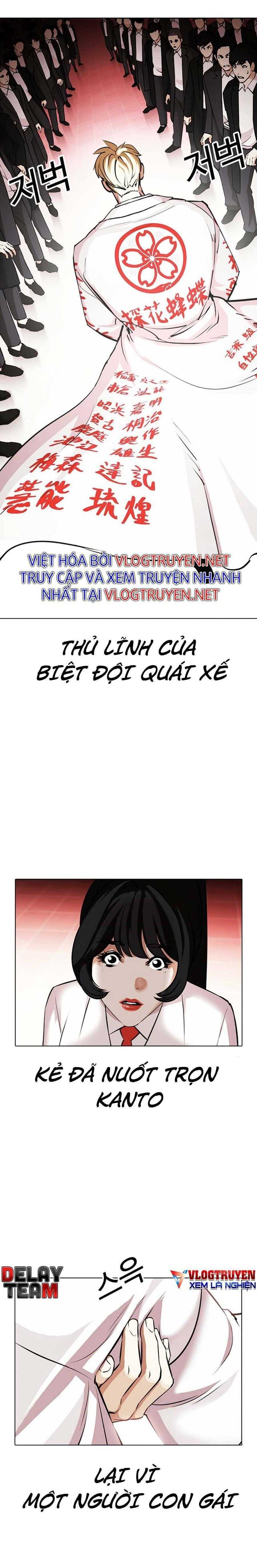 Hoán Đổi Diệu Kì Chapter 389 - Trang 2