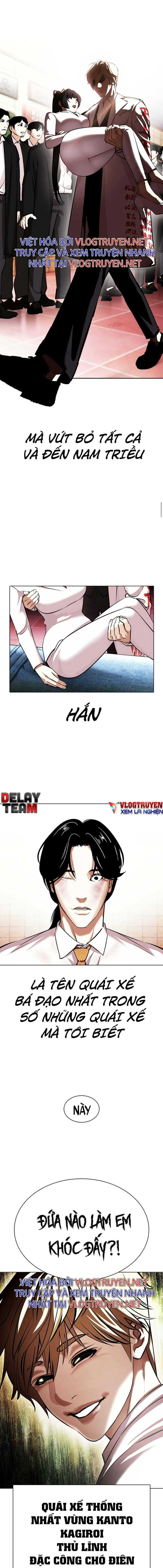 Hoán Đổi Diệu Kì Chapter 389 - Trang 2